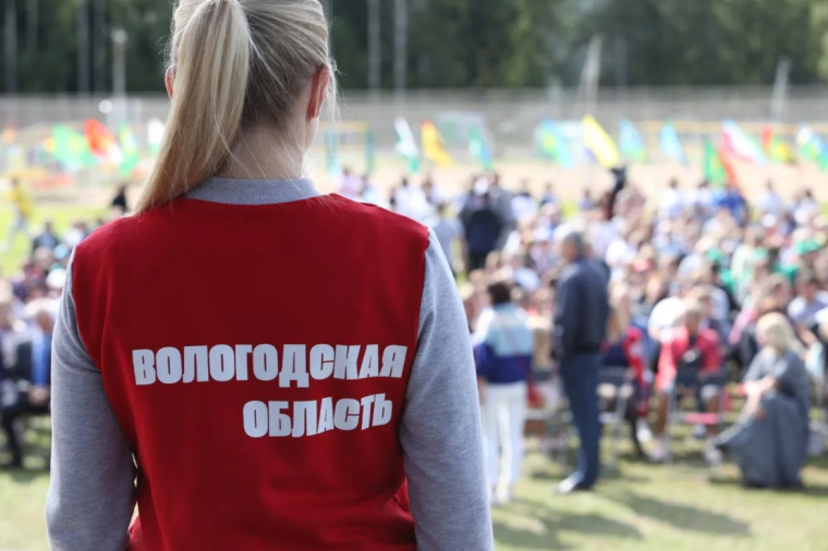 Свыше 85 тысяч вологжан приняли участие в добровольческих мероприятиях в 2023 году. Свыше 85 тысяч вологжан приняли участие в добровольческих мероприятиях в 2023 году.