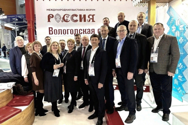 Команда глав муниципалитетов Вологодчины, в том числе глава Грязовецкого округа Сергей Фёкличев, участвует во Всероссийском муниципальном Форуме. Команда глав муниципалитетов Вологодчины, в том числе глава Грязовецкого округа Сергей Фёкличев, участвует во Всероссийском муниципальном Форуме.