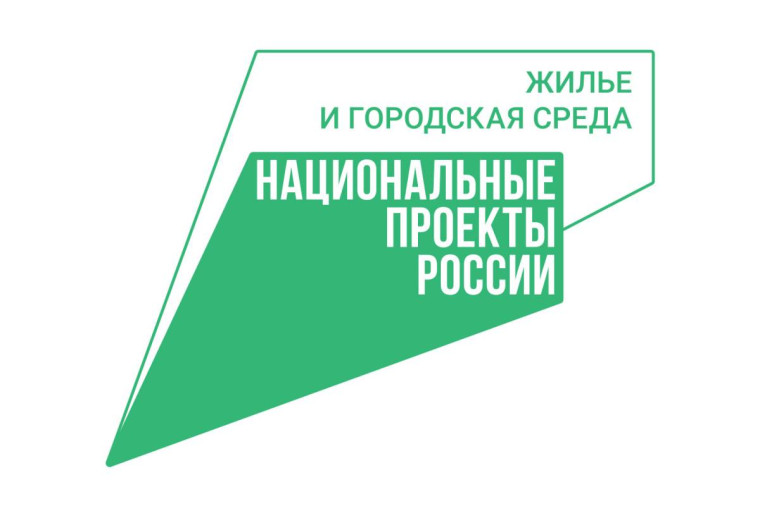 Стартовал набор волонтеров для проведения голосования за благоустройство общественных пространств в городах Вологодчины. Стартовал набор волонтеров для проведения голосования за благоустройство общественных пространств в городах Вологодчины.