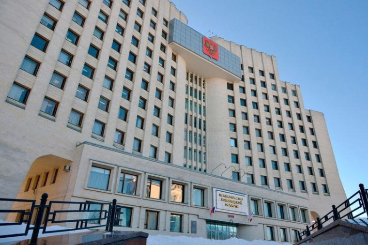 В Вологодской области стартует первый в 2024 году конкурс по предоставлению субсидий на проекты НКО. В Вологодской области стартует первый в 2024 году конкурс по предоставлению субсидий на проекты НКО.