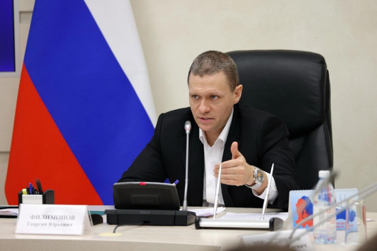 Георгий Филимонов : Ни одно из поручений не должно остаться без решения или превратиться в отписку. Георгий Филимонов : Ни одно из поручений не должно остаться без решения или превратиться в отписку.