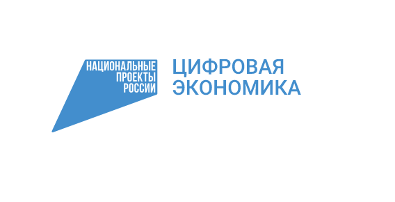 В МФЦ региона начался прием заявлений на единое пособие. В МФЦ региона начался прием заявлений на единое пособие.