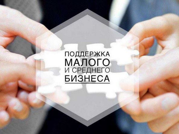Проектная организация из Череповца получила финансовую поддержку по нацпроекту. Проектная организация из Череповца получила финансовую поддержку по нацпроекту.