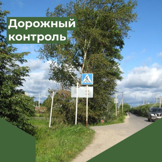 В настоящее время плановые контрольно-надзорные мероприятия ограничены до 2030 года, внеплановые - до конца 2024 года. В настоящее время плановые контрольно-надзорные мероприятия ограничены до 2030 года, внеплановые - до конца 2024 года.