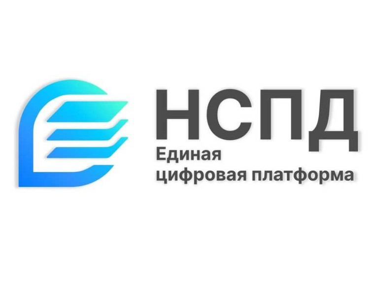 Публичная кадастровая карта перенесена на платформу НСПД. Публичная кадастровая карта перенесена на платформу НСПД.