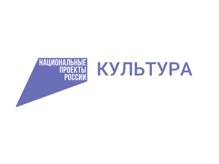 Масштабная модернизация учреждений культуры Вологодчины продолжится в этом году. Масштабная модернизация учреждений культуры Вологодчины продолжится в этом году.