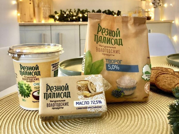 Предприятия Грязовецкого округа выпускают продукцию под брендом «Настоящий Вологодский продукт». Предприятия Грязовецкого округа выпускают продукцию под брендом «Настоящий Вологодский продукт».
