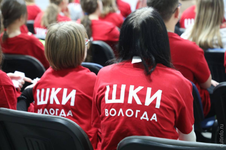Еще одна Школа креативных индустрий откроется в Вологодской области в 2026 году. Еще одна Школа креативных индустрий откроется в Вологодской области в 2026 году.