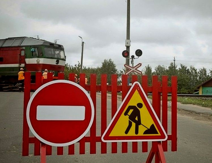 Об ограничении проезда автотранспорта через железнодорожный переезд. Об ограничении проезда автотранспорта через железнодорожный переезд.