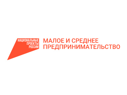 Получить сертификат о соответствии продукции вологодским производителям поможет Центр «Мой бизнес». Получить сертификат о соответствии продукции вологодским производителям поможет Центр «Мой бизнес».