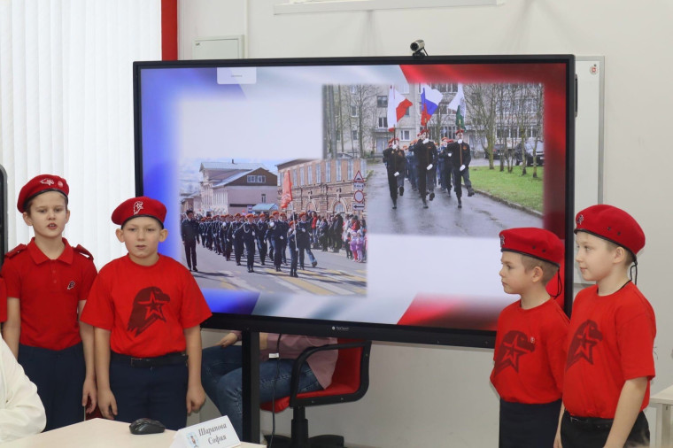«Движение Первых». «Движение Первых».