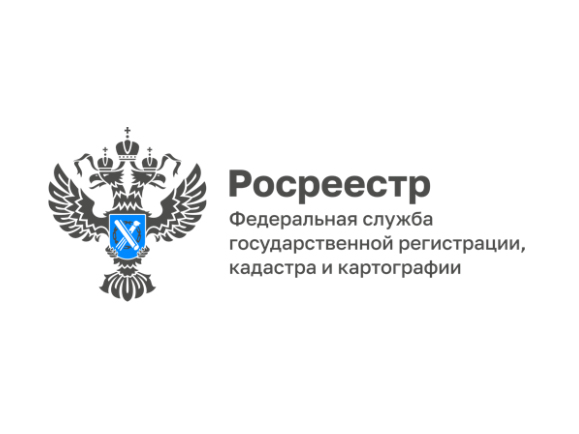 Филиал ППК «Роскадастр» по Вологодской области проведет 15 февраля «горячую» линию по вопросам выдачи не полученных документов после регистрации недвижимости. Филиал ППК «Роскадастр» по Вологодской области проведет 15 февраля «горячую» линию по вопросам выдачи не полученных документов после регистрации недвижимости.