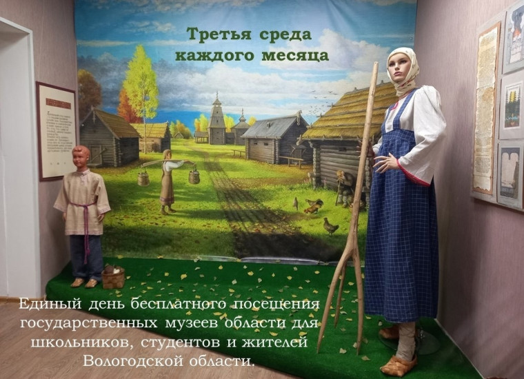 «Культура рядом». «Культура рядом».