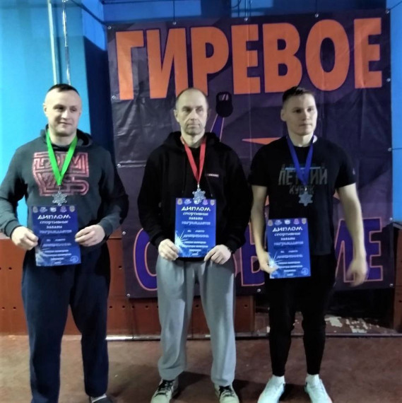 Грязовецкий спортсмен дважды стал лучшим на Межрегиональном турнире по силовым видам спорта. Грязовецкий спортсмен дважды стал лучшим на Межрегиональном турнире по силовым видам спорта.