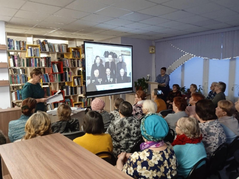 Краеведческий вечер -встреча «Земляки известные и неизвестные». Краеведческий вечер -встреча «Земляки известные и неизвестные».