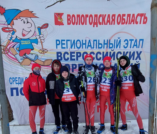 Грязовецкие школьники привезли медали с областных соревнований. Грязовецкие школьники привезли медали с областных соревнований.