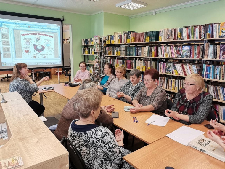 Встречи участников клуба "Серебряная нить". Встречи участников клуба "Серебряная нить".