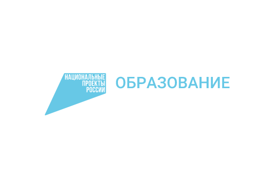 Более 90 юных грязовчан получили «Первую профессию» в рамках национального проекта «Образование». Более 90 юных грязовчан получили «Первую профессию» в рамках национального проекта «Образование».