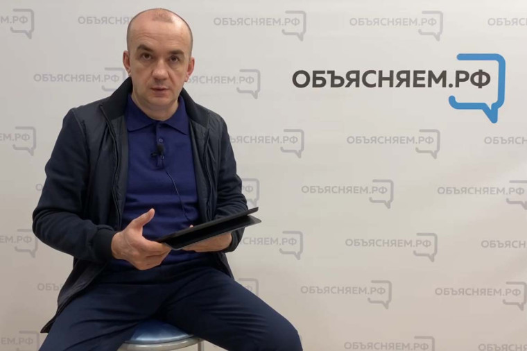 Вологжанам рассказали, как получить бесплатную путевку в лагерь для детей участников СВО. Вологжанам рассказали, как получить бесплатную путевку в лагерь для детей участников СВО.