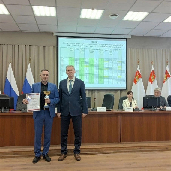 По вовлеченности в спорт населения, Вологодчина - одна из лучших в стране. По вовлеченности в спорт населения, Вологодчина - одна из лучших в стране.